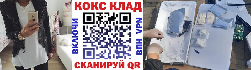 КОКАИН Перу Октябрьский