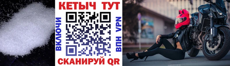 Кетамин ketamine  купить наркоту  мега сайт  дарк нет клад  Октябрьский 