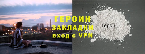 скорость Абинск