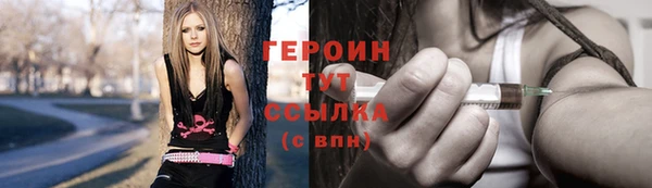 а пвп мука Арсеньев
