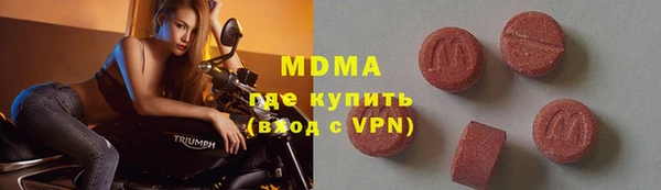а пвп мука Арсеньев