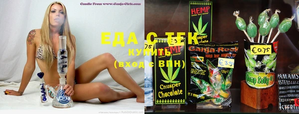 кокаин Абдулино