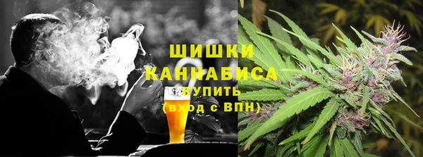 МДМА Абаза
