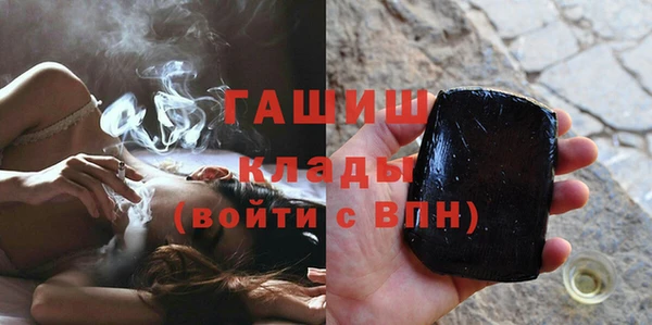 а пвп мука Арсеньев