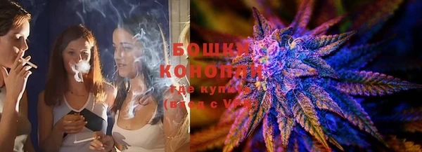 а пвп мука Арсеньев