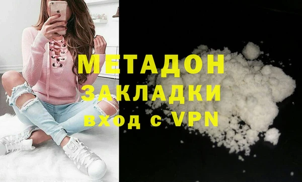скорость Абинск