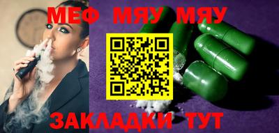 2c-b Туймазы