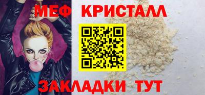 2c-b Туймазы