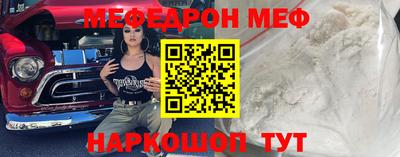 гашиш Тулун