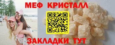2c-b Туймазы