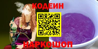 2c-b Туймазы