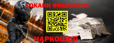 гашиш Тулун
