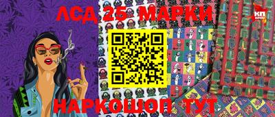 2c-b Туймазы
