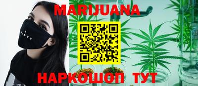 2c-b Туймазы
