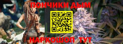 гашиш Тулун