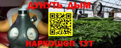 2c-b Туймазы
