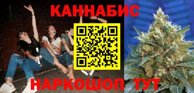 2c-b Туймазы