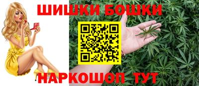 гашиш Тулун
