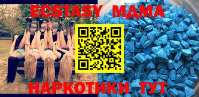 2c-b Туймазы