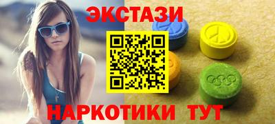 гашиш Тулун