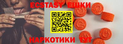 гашиш Тулун