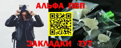 2c-b Туймазы