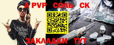 2c-b Туймазы