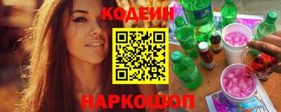 2c-b Туймазы