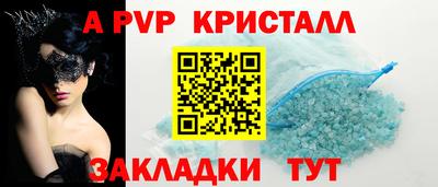 гашиш Тулун