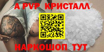 гашиш Тулун
