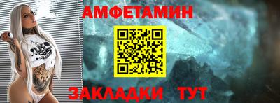 гашиш Тулун
