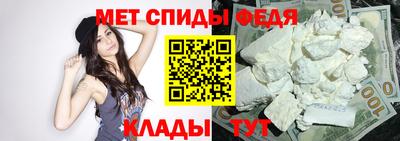 2c-b Туймазы