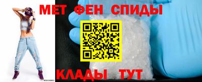 стафф Тула