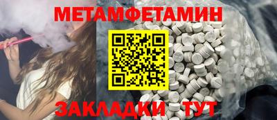 2c-b Туймазы
