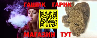 2c-b Туймазы