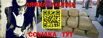 2c-b Туймазы