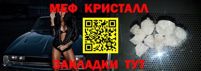 2c-b Туймазы