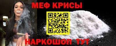 гашиш Тулун