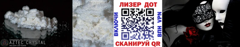 Лсд 25 экстази кислота  закладка  Октябрьский 