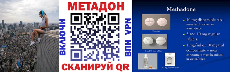 блэк спрут ссылки  Октябрьский  Метадон кристалл  хочу наркоту 