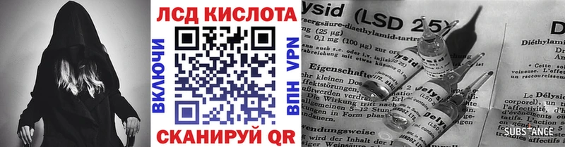 Марки NBOMe 1,8мг  Октябрьский 