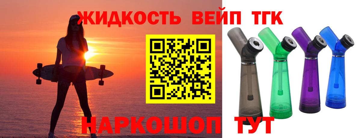 МАРИХУАНА  Гашиш  Alpha-PVP СК кристаллы  Мефедрон   Октябрьский  Вход с VPN 