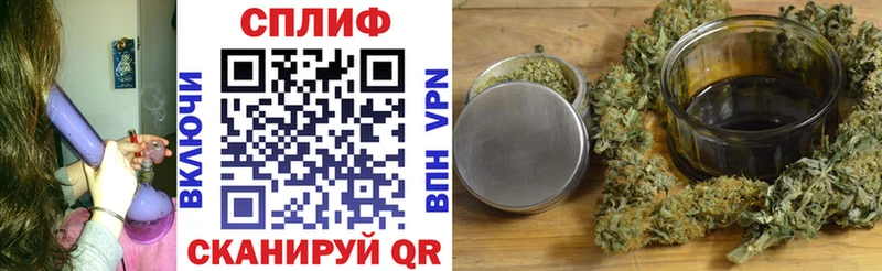 продажа наркотиков  Октябрьский  МАРИХУАНА семена 